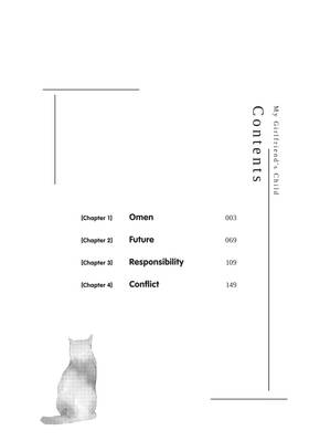 Read My Girlfriend's Child  1 Page 4 in English