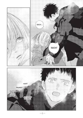 Read My Girlfriend's Child  5 Page 8 in English
