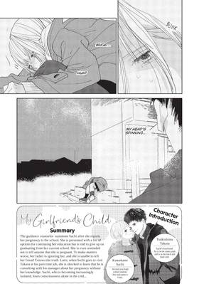 Read My Girlfriend's Child  5 Page 7 in English