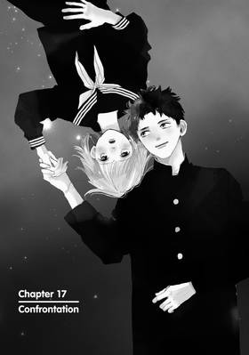 Read My Girlfriend's Child  5 Page 5 in English