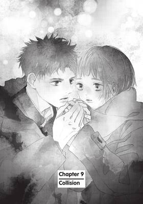 Read My Girlfriend's Child  3 Page 5 in English