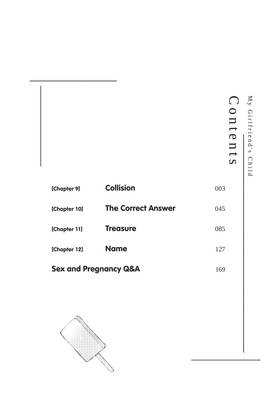 Read My Girlfriend's Child  3 Page 4 in English
