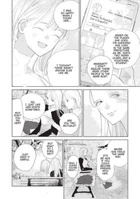 Read My Girlfriend's Child  7 Page 10 in English