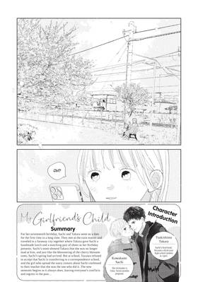 Read My Girlfriend's Child  7 Page 7 in English
