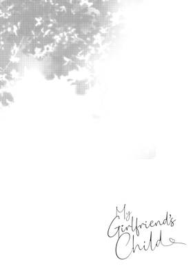Read My Girlfriend's Child  7 Page 6 in English
