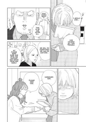 Read My Girlfriend's Child  6 Page 10 in English