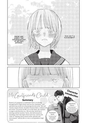 Read My Girlfriend's Child  6 Page 7 in English
