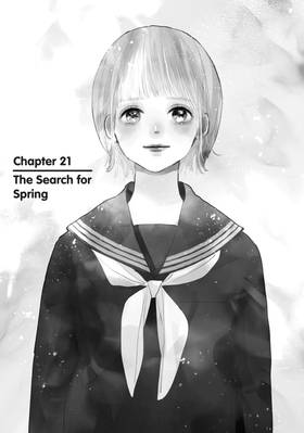 Read My Girlfriend's Child  6 Page 5 in English