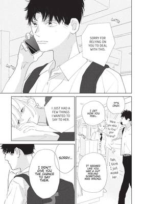 Read My Girlfriend's Child  9 Page 9 in English