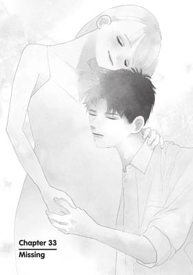 Read My Girlfriend's Child  9 Page 5 in English