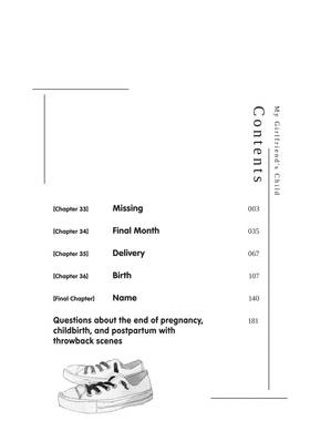 Read My Girlfriend's Child  9 Page 4 in English