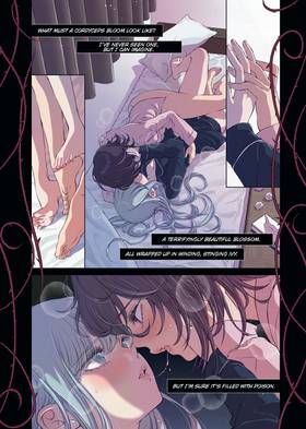 Read My Girlfriend's Not Here Today  3 Page 3 in English