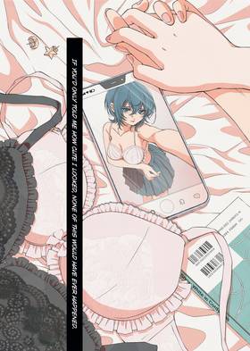 Read My Girlfriend's Not Here Today  1 Page 3 in English