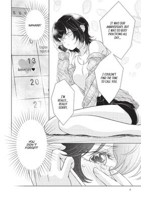 Read My Girlfriend's Not Here Today  2 Page 10 in English