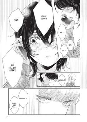 Read My Girlfriend's Not Here Today  2 Page 9 in English