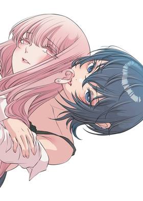 Read My Girlfriend's Not Here Today  2 Page 4 in English