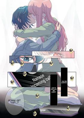 Read My Girlfriend's Not Here Today  2 Page 3 in English