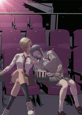 Read My Girlfriend's Not Here Today  5 Page 4 in English
