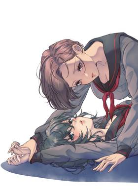 Read My Girlfriend's Not Here Today  6 Page 5 in English