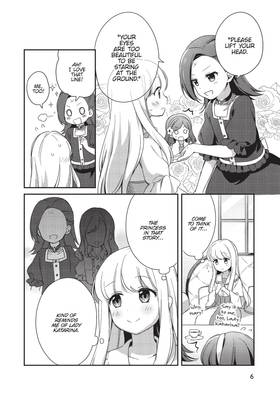Read My Next Life as a Villainess Side Story: Girls Patch (Manga)  1 Page 8 in English