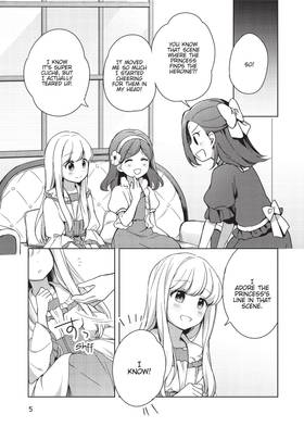 Read My Next Life as a Villainess Side Story: Girls Patch (Manga)  1 Page 7 in English