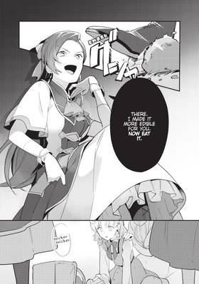 Read My Next Life as a Villainess Side Story: On the Verge of Doom! (Manga)  1 Page 9 in English