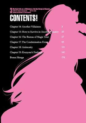 Read My Next Life as a Villainess Side Story: On the Verge of Doom! (Manga)  3 Page 4 in English