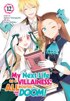 Read My Next Life as a Villainess: All Routes Lead to Doom! (Manga)  12 Page 1 in English