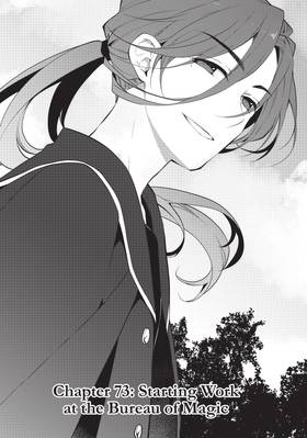 Read My Next Life as a Villainess: All Routes Lead to Doom! (Manga)  12 Page 9 in English