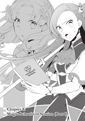 Read My Next Life as a Villainess: All Routes Lead to Doom! (Manga)  2 Page 9 in English