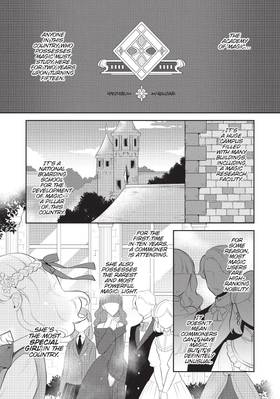 Read My Next Life as a Villainess: All Routes Lead to Doom! (Manga)  2 Page 7 in English