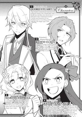 Read My Next Life as a Villainess: All Routes Lead to Doom! (Manga)  5 Page 6 in English