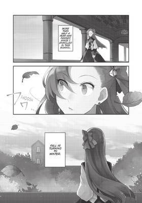Read My Next Life as a Villainess: All Routes Lead to Doom! (Manga)  3 Page 7 in English
