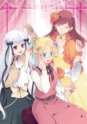 Read My Next Life as a Villainess: All Routes Lead to Doom! (Manga)  6 Page 3 in English