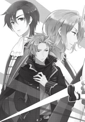 Read My Next Life as a Villainess: All Routes Lead to Doom! (Manga)  1 Page 7 in English
