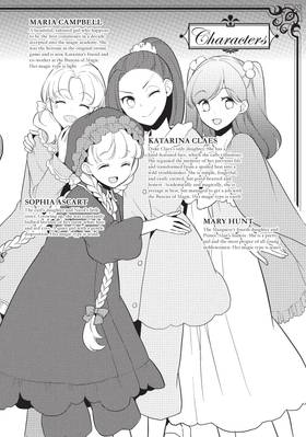 Read My Next Life as a Villainess: All Routes Lead to Doom! (Manga)  9 Page 6 in English