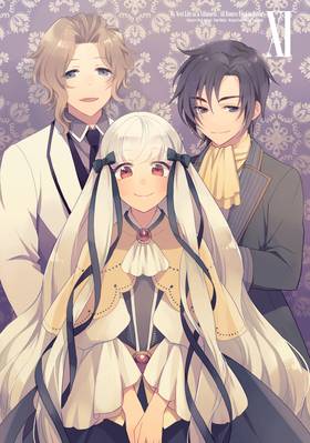 Read My Next Life as a Villainess: All Routes Lead to Doom! (Manga)  11 Page 3 in English