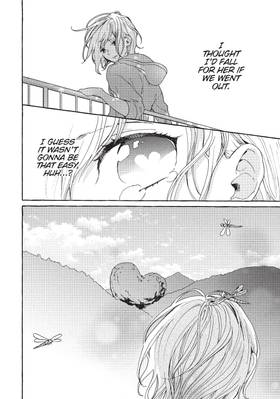 Read My Secret Affection  1 Page 10 in English