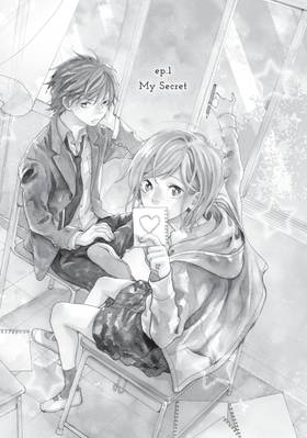 Read My Secret Affection  1 Page 5 in English