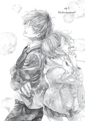 Read My Secret Affection  2 Page 6 in English