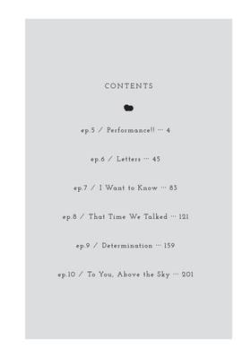 Read My Secret Affection  2 Page 4 in English