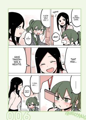 Read My Senpai is Annoying  4 Page 8 in English