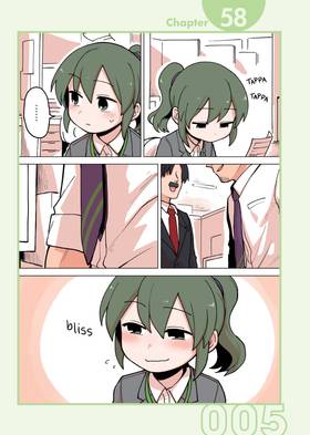 Read My Senpai is Annoying  4 Page 7 in English