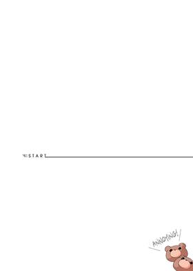 Read My Senpai is Annoying  4 Page 6 in English