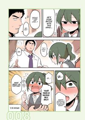 Read My Senpai is Annoying  3 Page 10 in English