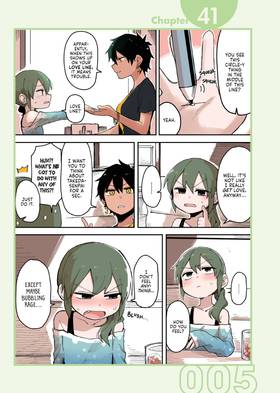 Read My Senpai is Annoying  3 Page 7 in English