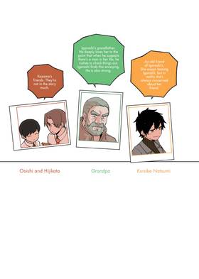 Read My Senpai is Annoying  3 Page 5 in English
