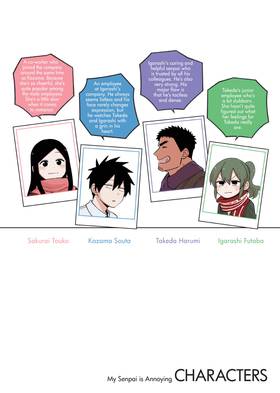 Read My Senpai is Annoying  3 Page 4 in English