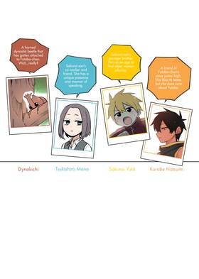 Read My Senpai is Annoying  5 Page 5 in English