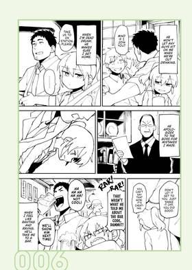 Read My Senpai is Annoying  1 Page 8 in English